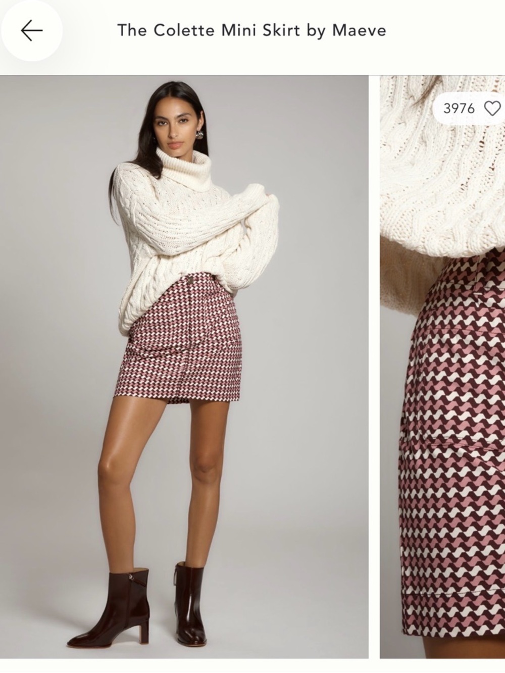 Maeve Colette skirt - Anthropologie